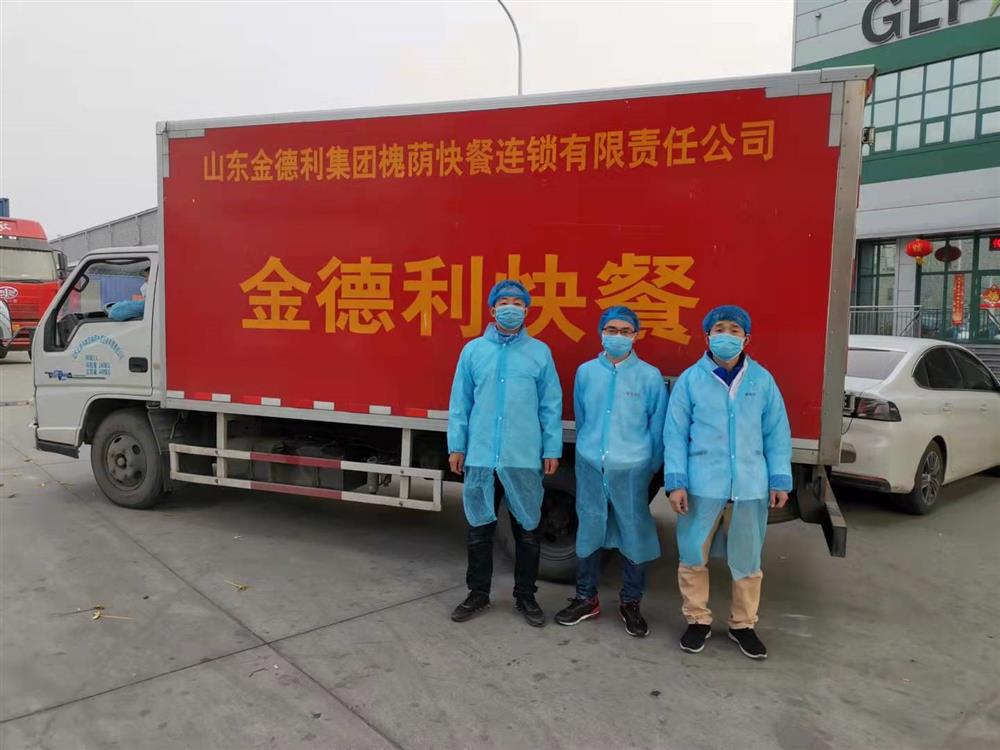 立德為民“食安”為首，乘風(fēng)破浪“合作”為帆