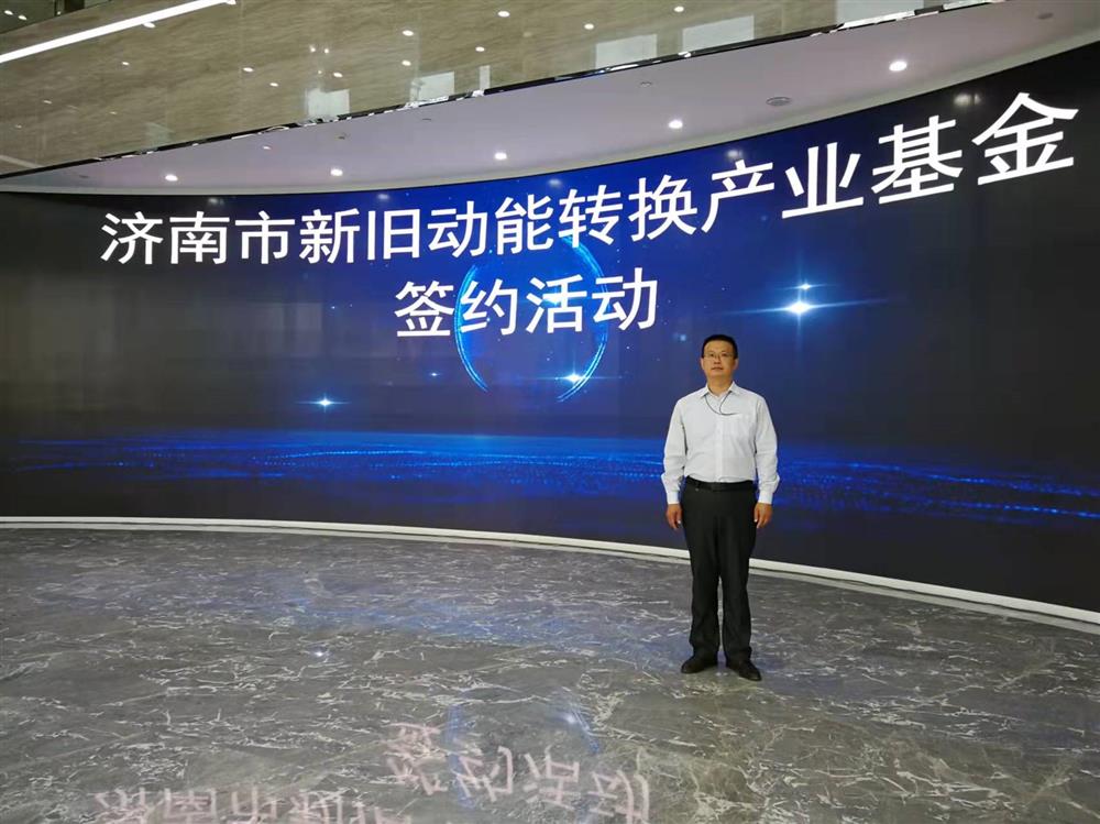 項(xiàng)目為王促投資，敢為人先啟新程